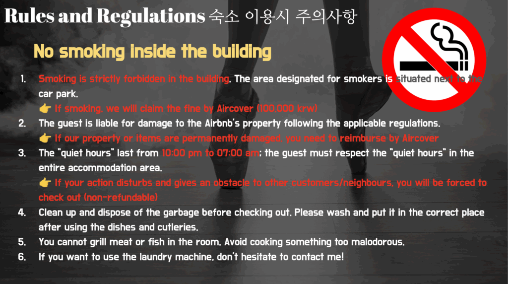 Airbnb house rules template page with bilingual no-smoking policy and consequence structure